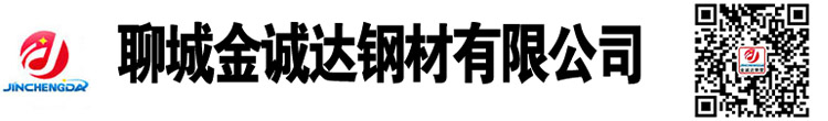生產(chǎn)制造異型鋼管廠(chǎng)家|異型鋼管廠(chǎng)家|六角鋼管,八角鋼管廠(chǎng)家,三角鋼管廠(chǎng)家， 異型鋼管生產(chǎn)廠(chǎng)家